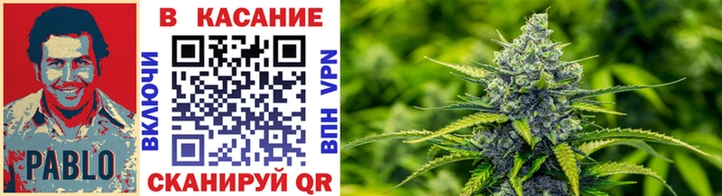 Хочу наркоту Родники КОКАИН  МДМА  Мефедрон  OMG вход  NBOMe  A PVP  Каннабис  ГАШИШ 
