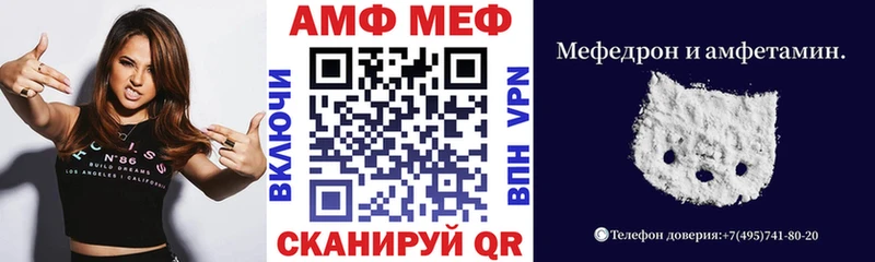 даркнет какой сайт  Родники  Amphetamine VHQ  наркошоп 