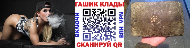 купить   Родники  блэк спрут ссылки  ГАШИШ Cannabis 