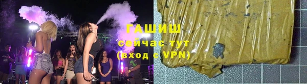 мефедрон мука Алексин