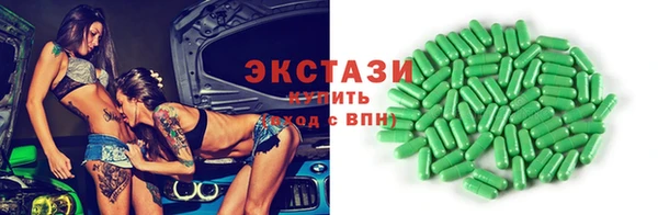 гашиш Алексеевка