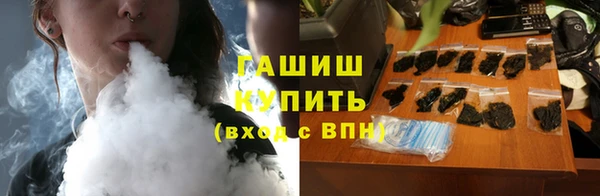 гашишное масло Алзамай