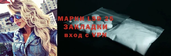 не бодяженный Няндома