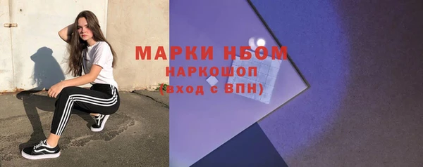 гашиш Алексеевка