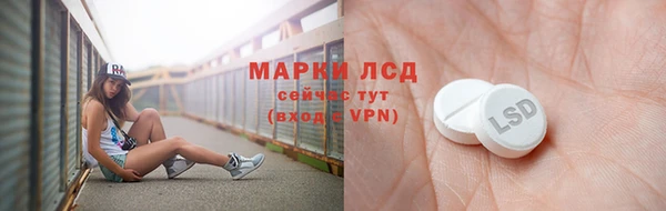 гашишное масло Алзамай