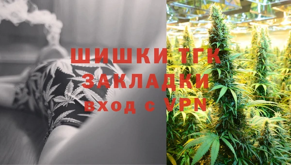 гашишное масло Алзамай