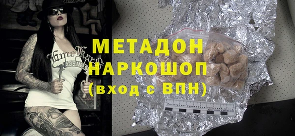 гашишное масло Алзамай