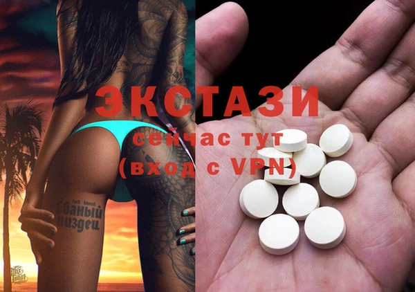 гашиш Алексеевка