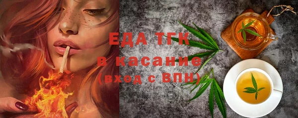 гашиш Алексеевка
