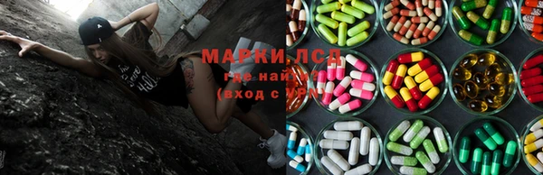 гашишное масло Алзамай