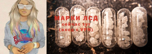 гашиш Алексеевка