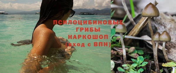 метамфетамин Нягань