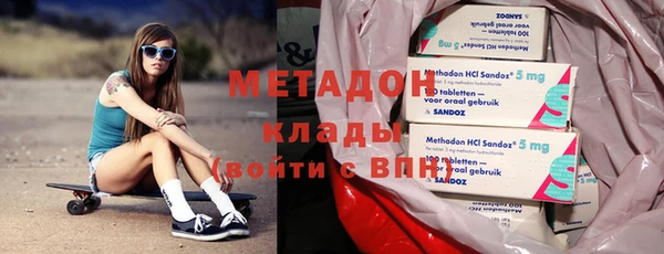 гашишное масло Алзамай