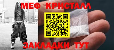 синтетический гашиш Ликино-Дулёво
