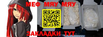 марки lsd Лесосибирск