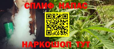 марки lsd Лесосибирск