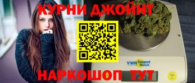 марки lsd Лесосибирск