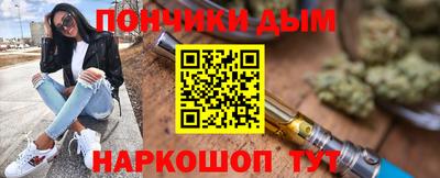 марки lsd Лесосибирск