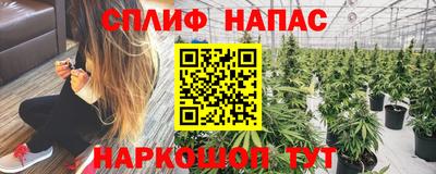 марки lsd Лесосибирск