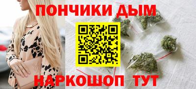 синтетический гашиш Ликино-Дулёво