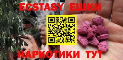 марки lsd Лесосибирск