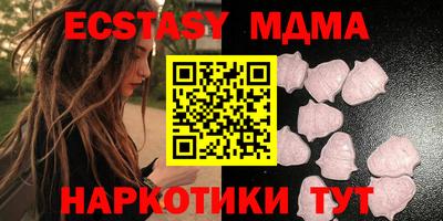 синтетический гашиш Ликино-Дулёво