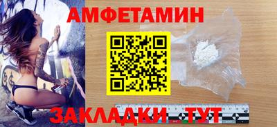 синтетический гашиш Ликино-Дулёво
