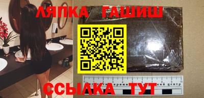 мефедрон Ливны