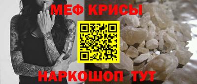 марки lsd Лесосибирск