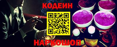 марки lsd Лесосибирск