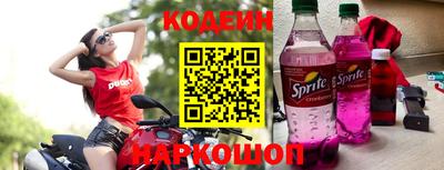 марки lsd Лесосибирск